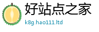 777888管家婆精准四肖被王中王493333特马王中王